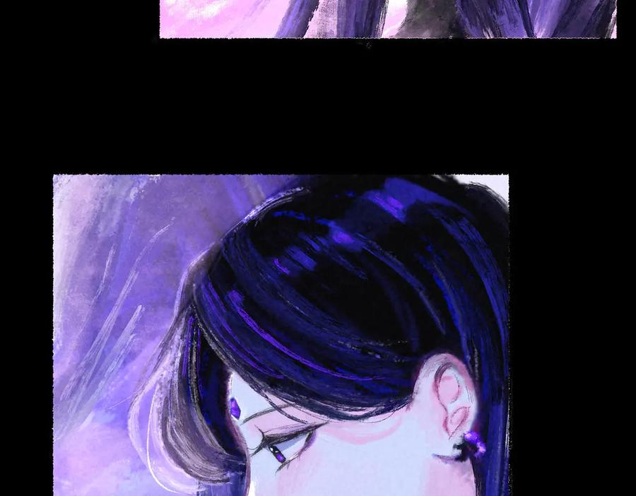 《尽夏之烟》第七回 昏暗的房间 第88页