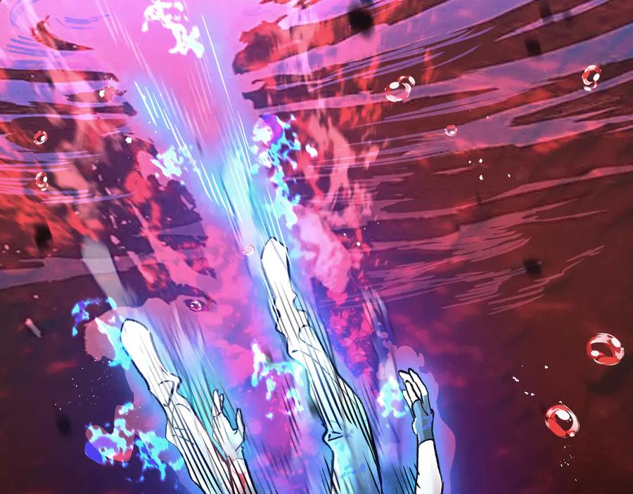 《末世超级农场》第77话 廉价的消耗品 第24页