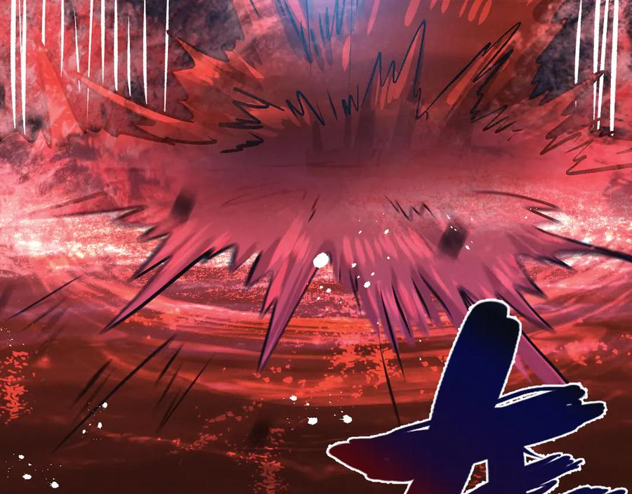 《末世超级农场》第77话 廉价的消耗品 第22页
