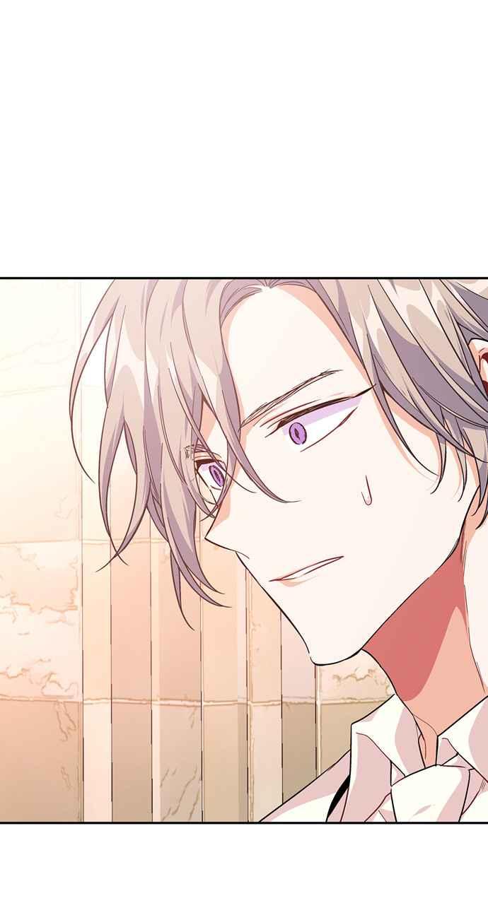 《外科医生爱丽丝》第116话 第36页
