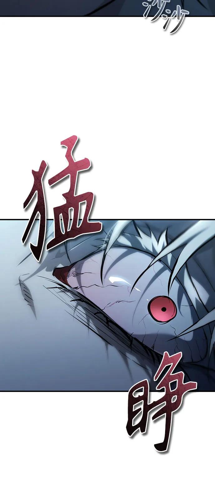 恶之复仇 - [第84话] 翻盘（第二季最终话） - 第55张图