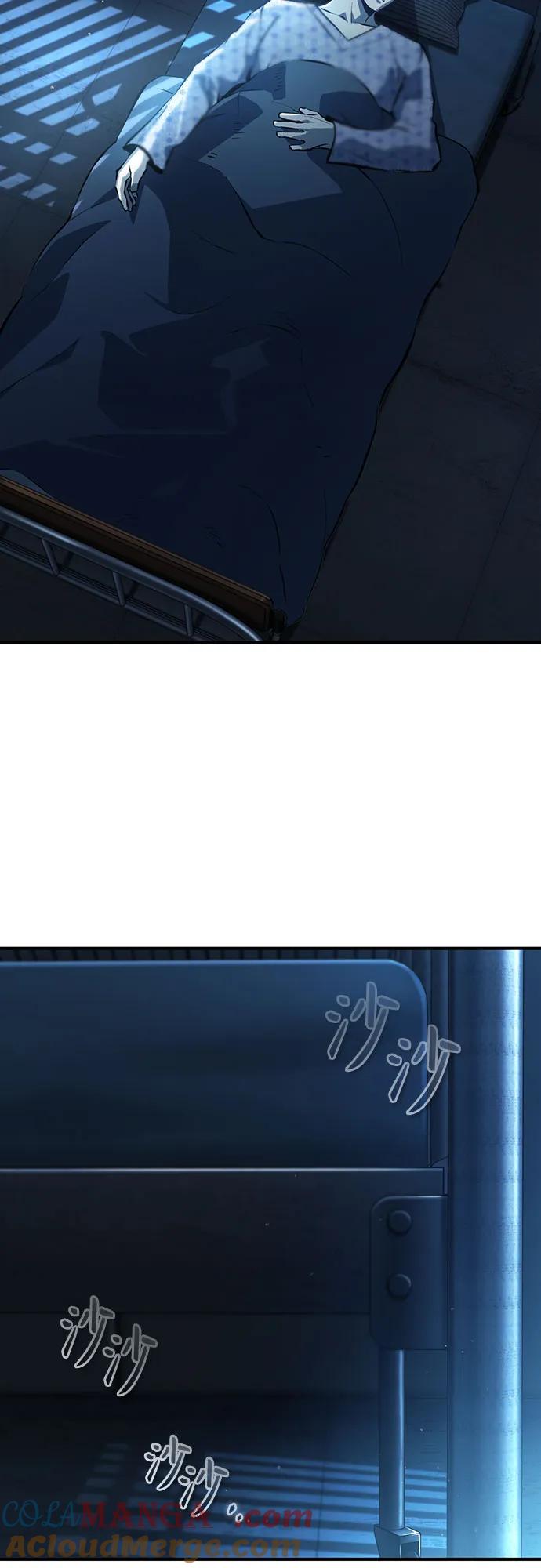 恶之复仇 - [第84话] 翻盘（第二季最终话） - 第53张图