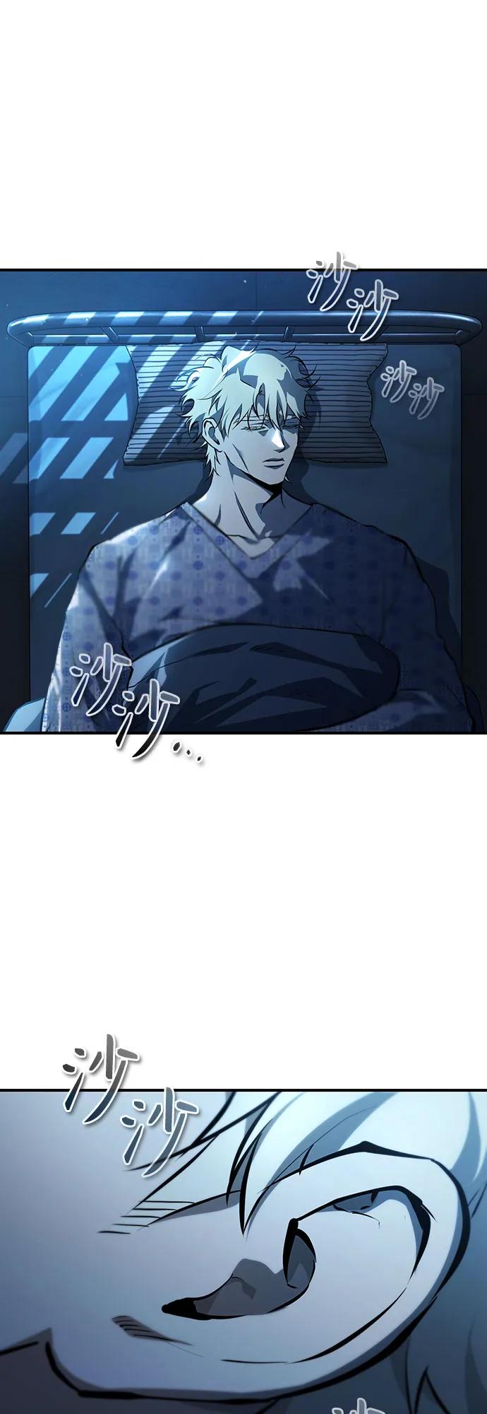 恶之复仇 - [第84话] 翻盘（第二季最终话） - 第54张图