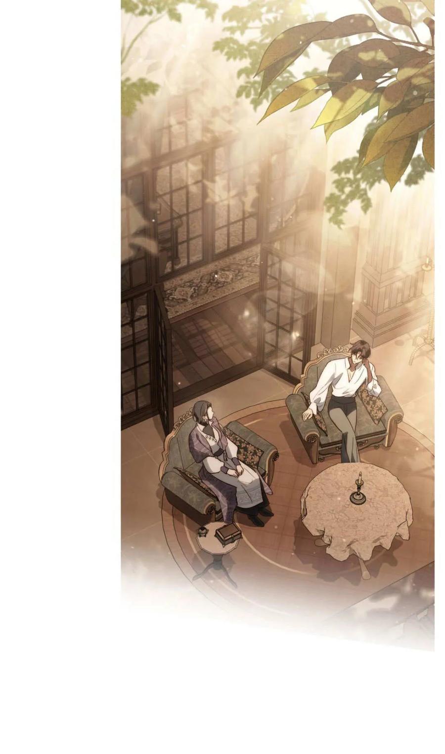 如若遮住神的眼眸亲吻 第86话 第118页
