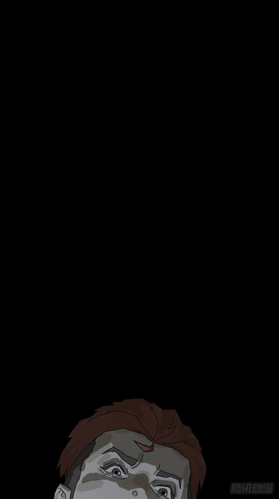 山傀：山神诡录 - 灵堂诡事（八） - 第56张图