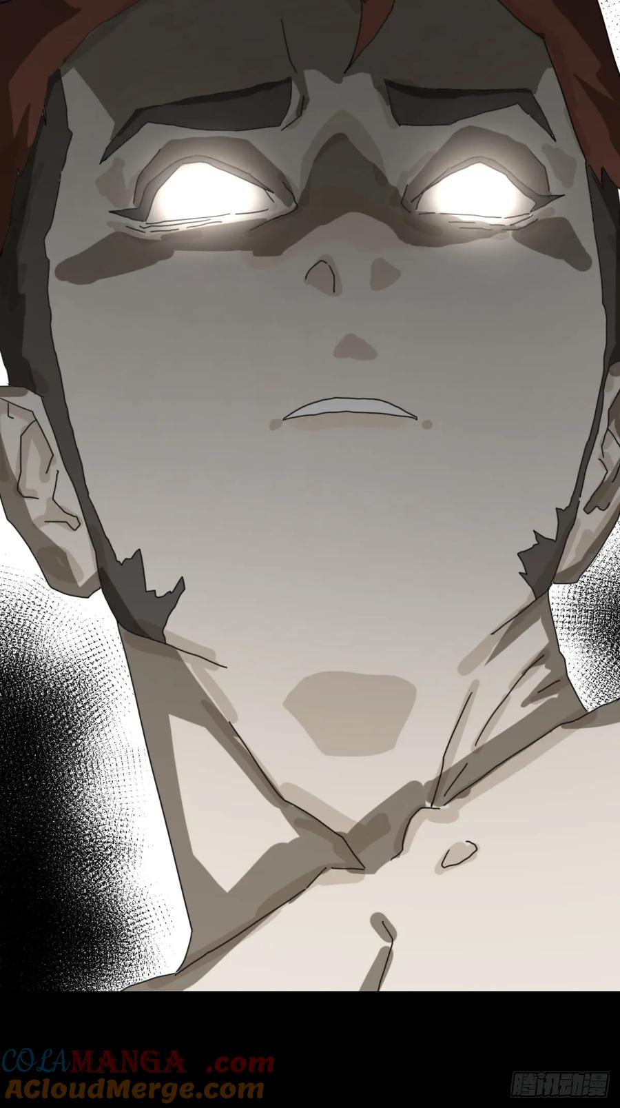 山傀：山神诡录 - 灵堂诡事（八） - 第46张图