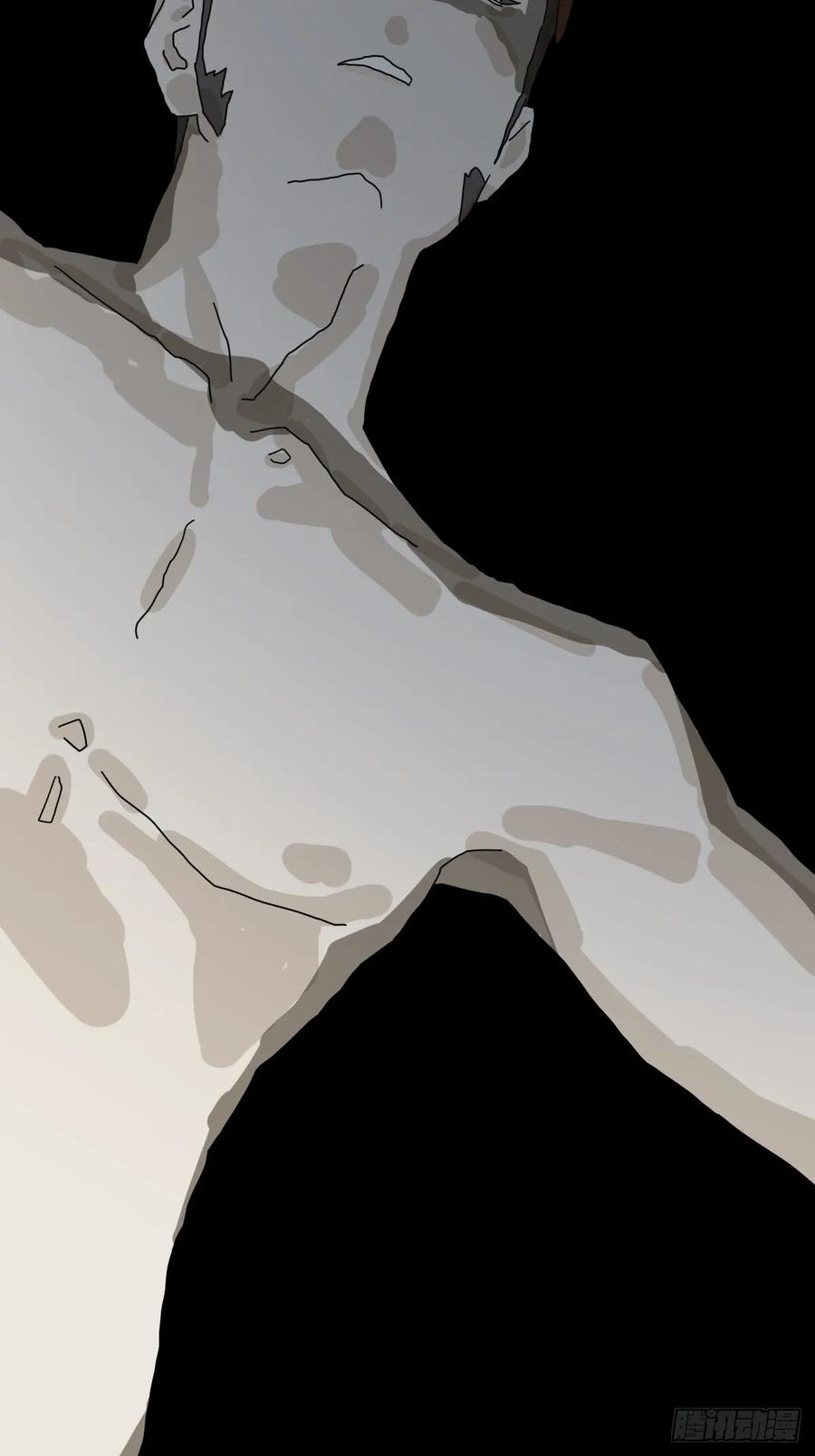 山傀：山神诡录 - 灵堂诡事（八） - 第57张图