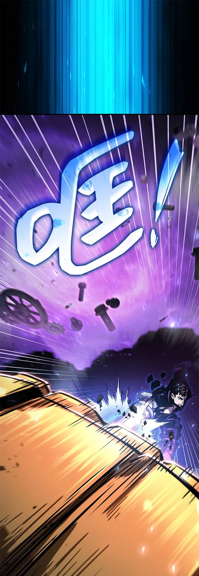 靠神级天赋无限成长 第104话 第163页