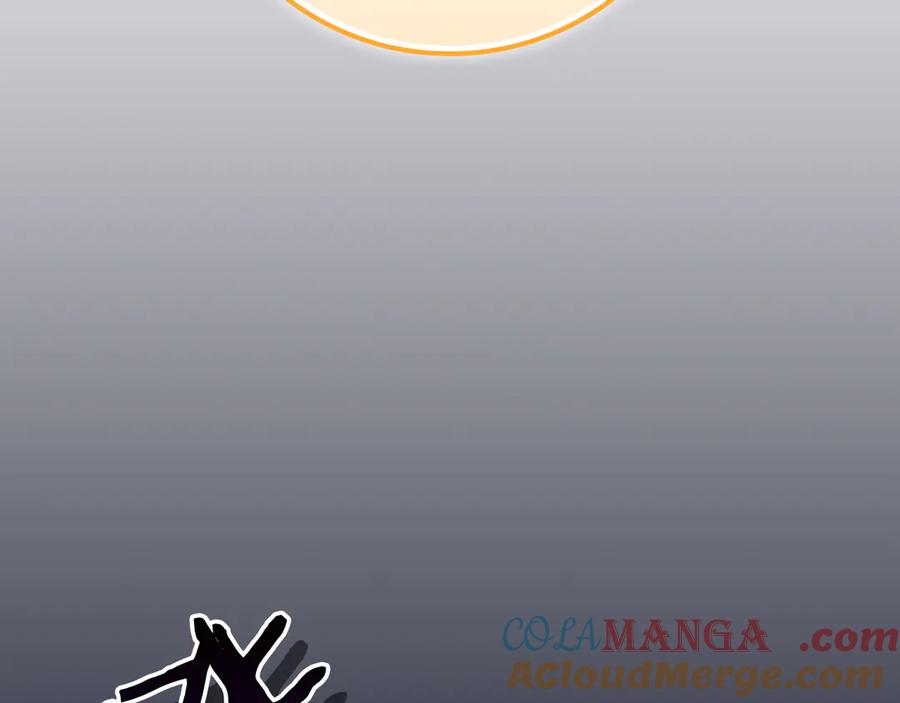 《全民神战：只有我能看到隐藏信息》第105话 反被利用出糗 第89页