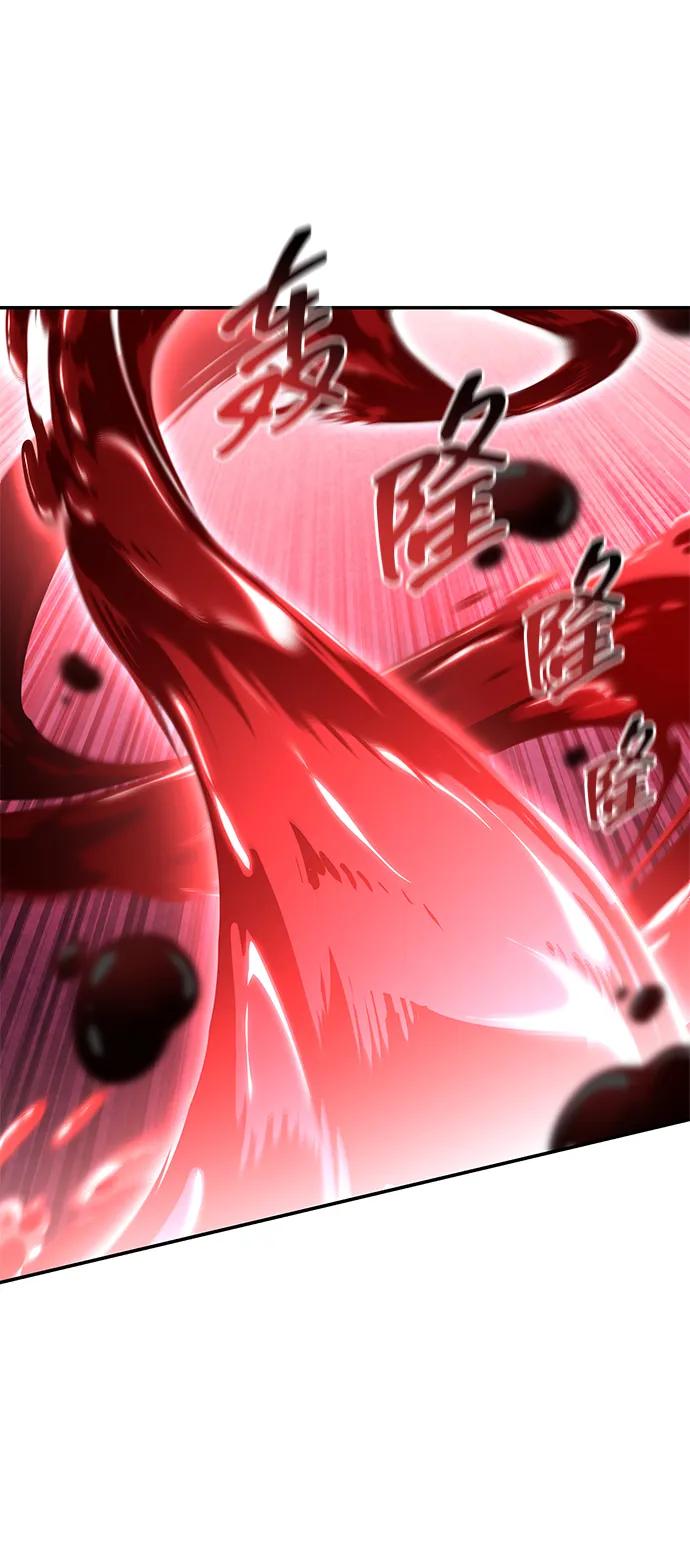 靠神级天赋无限成长 第107话 第112页