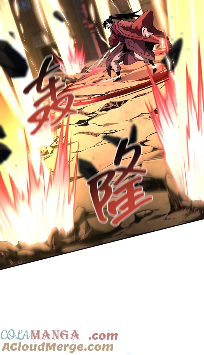 靠神级天赋无限成长 第107话 第117页