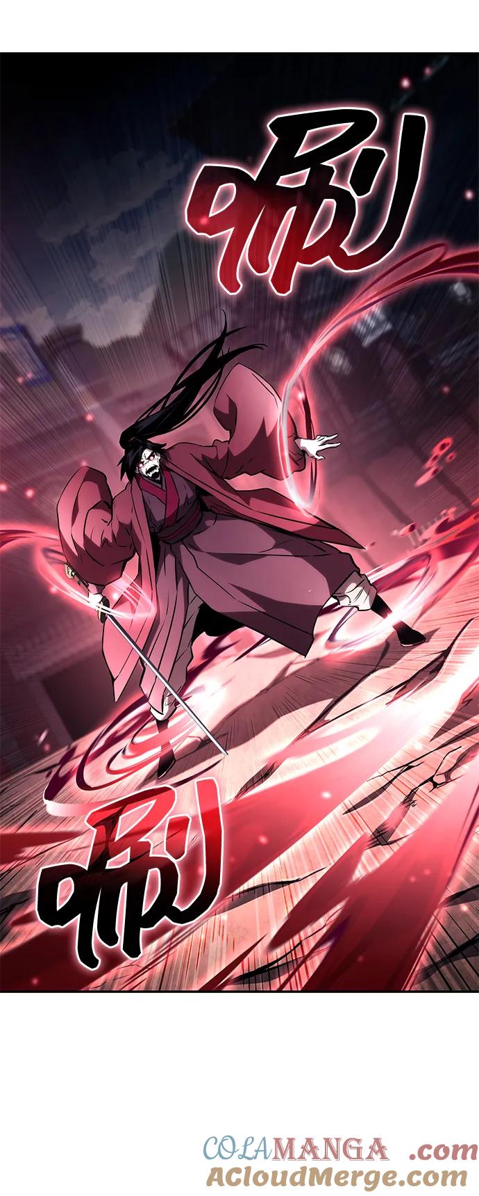 靠神级天赋无限成长 第107话 第113页