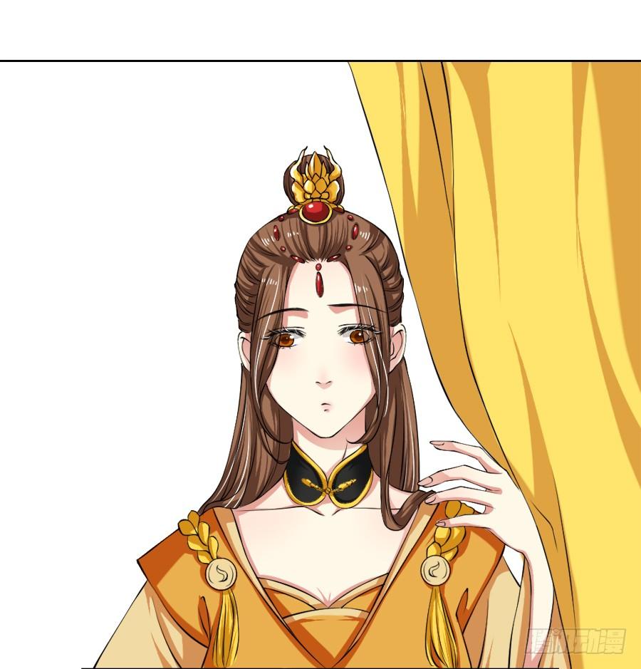 《东宫潜规则》半裸香肩爬上殿下的床 第39页