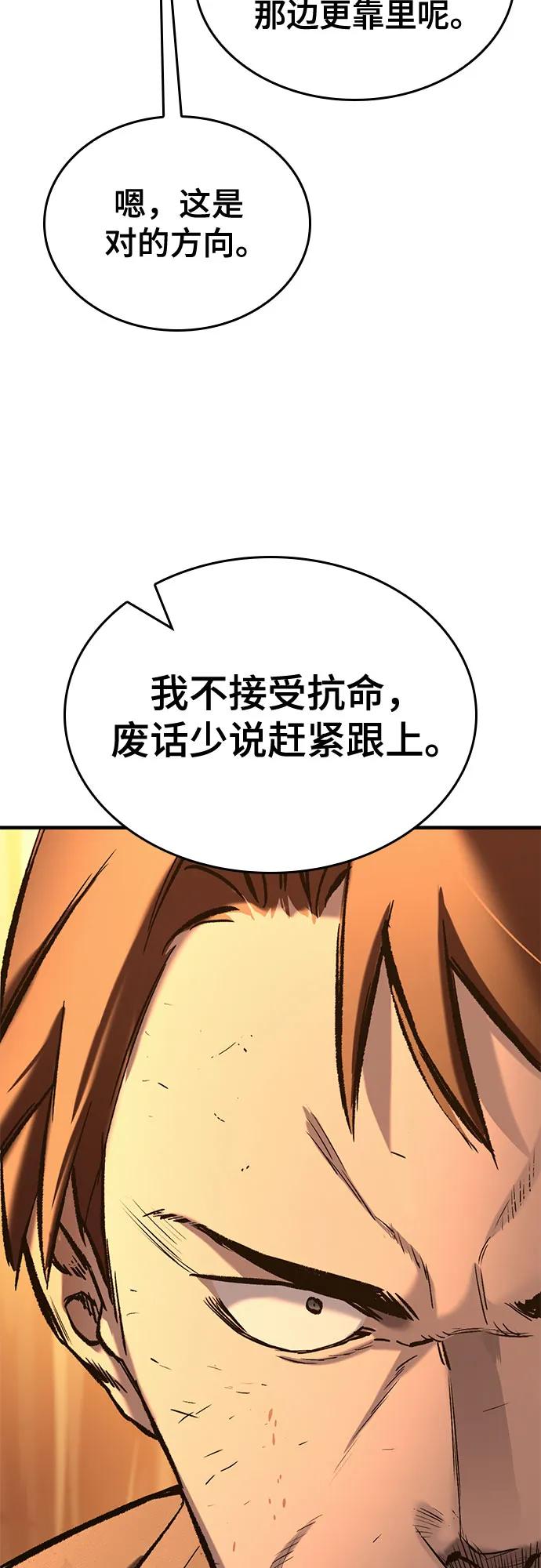 50.jpg