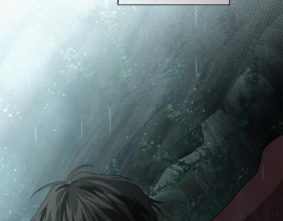 《橡树之下》第103话 避雨 第151页