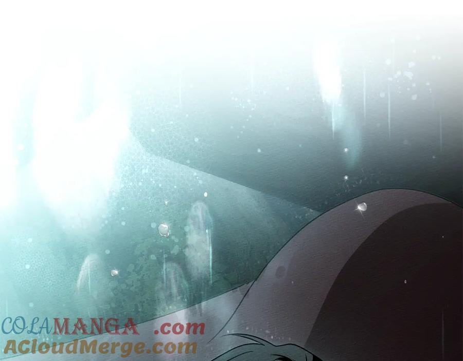 《橡树之下》第103话 避雨 第161页