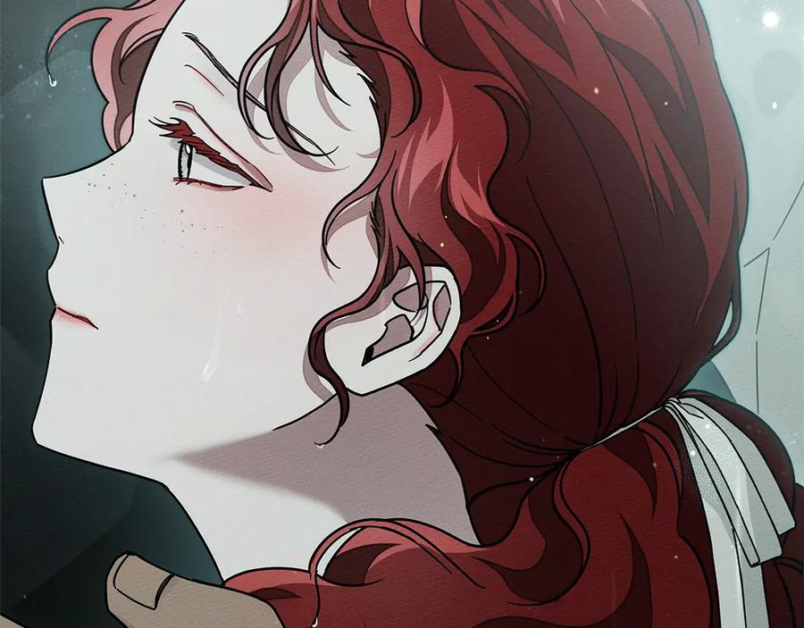 《橡树之下》第103话 避雨 第146页