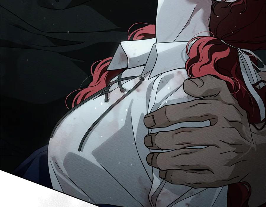 《橡树之下》第103话 避雨 第163页