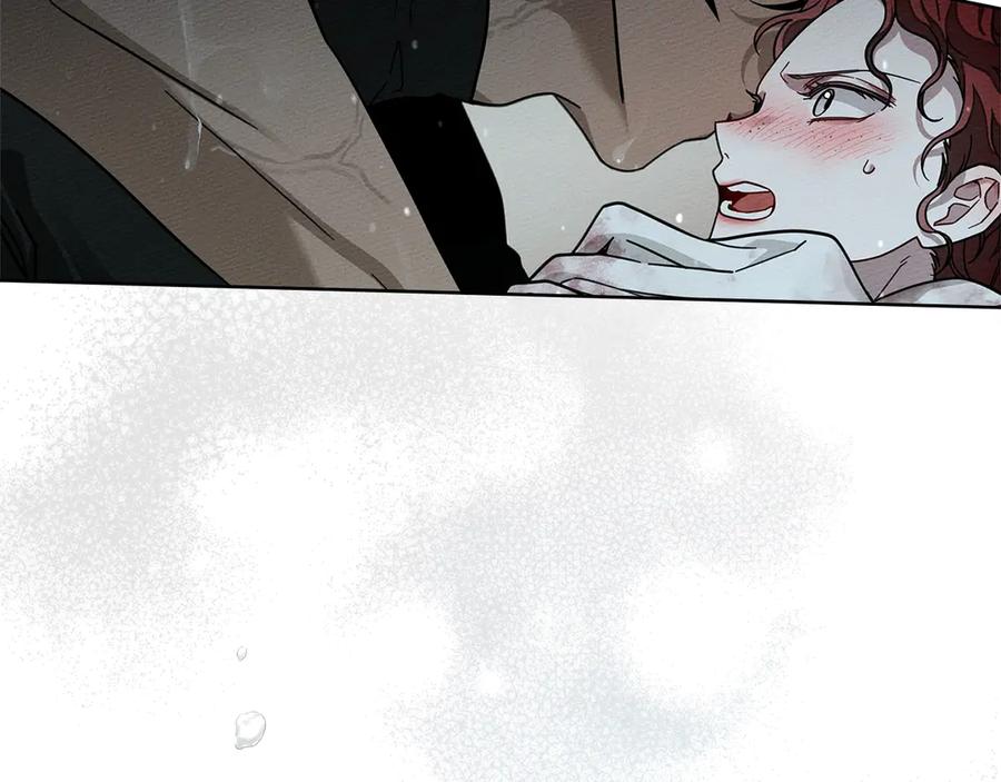 《橡树之下》第103话 避雨 第166页