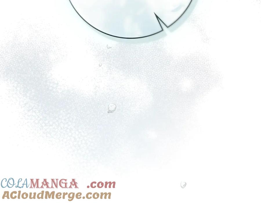 《橡树之下》第103话 避雨 第173页