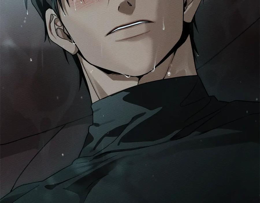 《橡树之下》第103话 避雨 第171页
