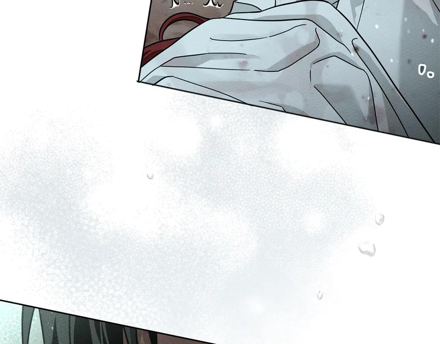 《橡树之下》第103话 避雨 第168页