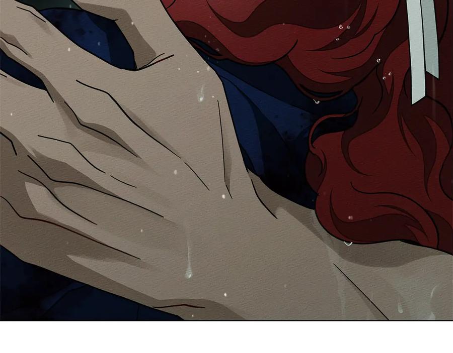 《橡树之下》第103话 避雨 第147页