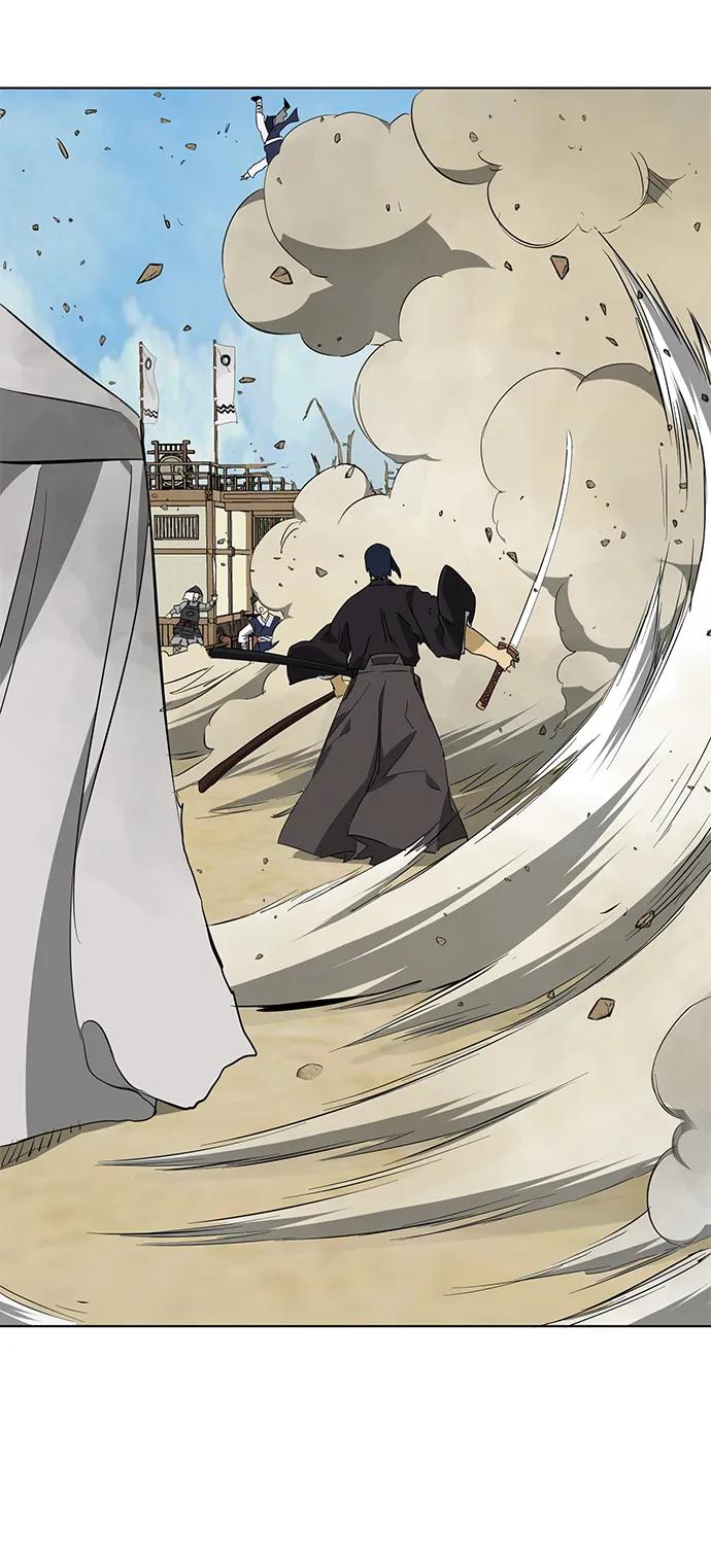 《无限升级in武林》[第2季] 第17话 ___外贼的手表（3） 第103页