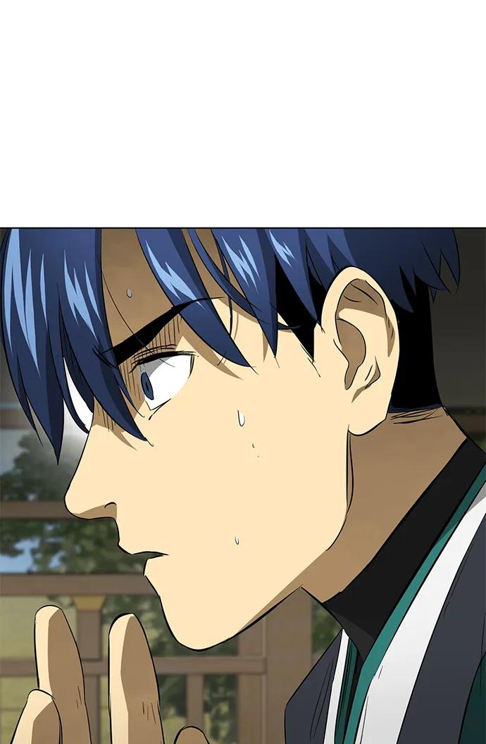 《无限升级in武林》[第2季] 第17话 ___外贼的手表（3） 第99页