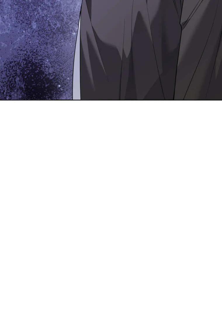 《基层公务员想晋升》第17话 第20页