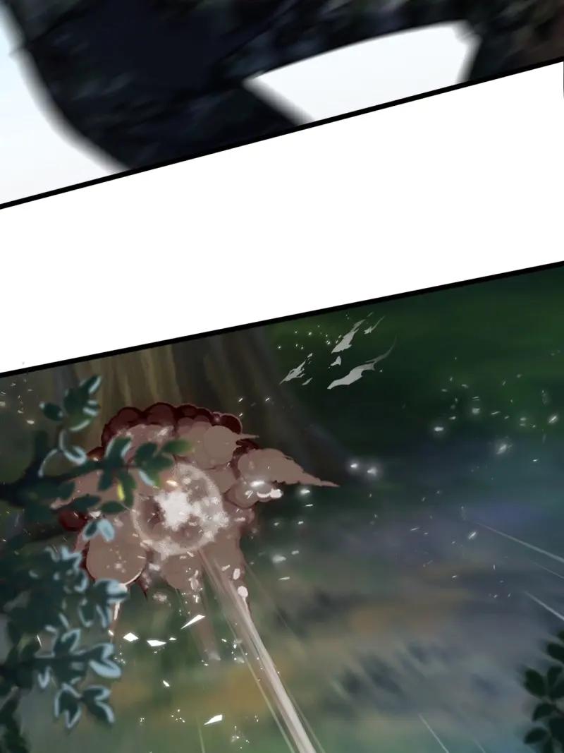 绝世天才系统 第105话 没有受伤，只是太大了…… 第24页