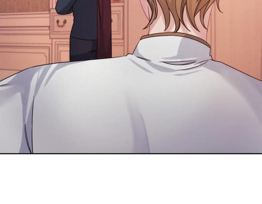 《以使者之名》第21话 卡扎有毒 第136页