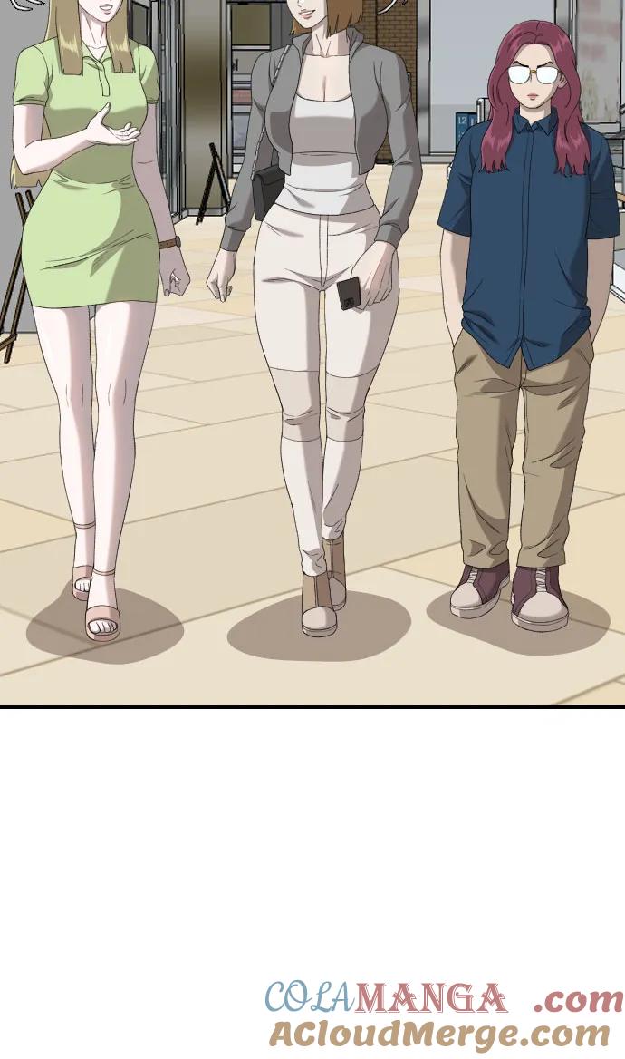 《我是坏小子》第254话 第25页