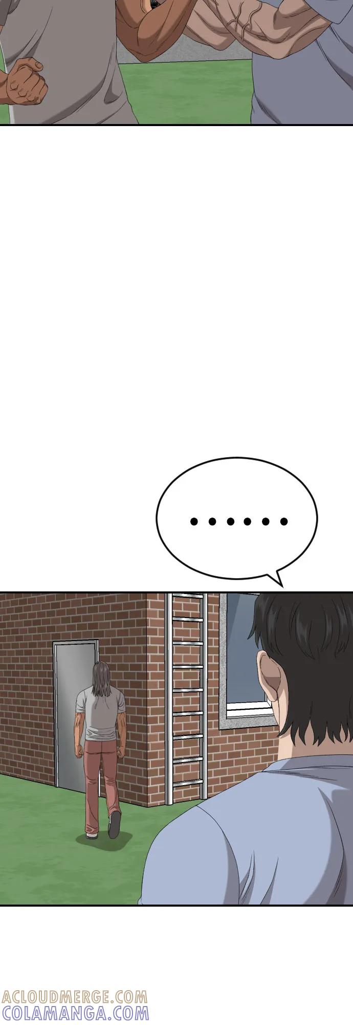 《我是坏小子》第261话 第52页