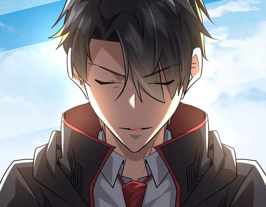 《全球惊悚：开局万亿冥币》第268话 钱财乃身外之物！ 第32页