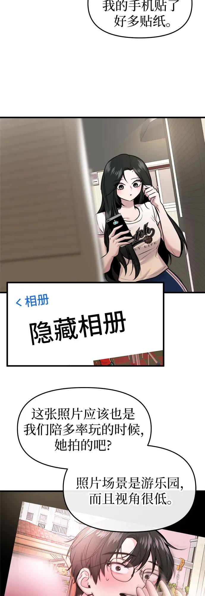 39.jpg
