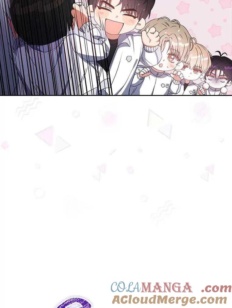 《得了不出道就会死的病》第39话 第40页