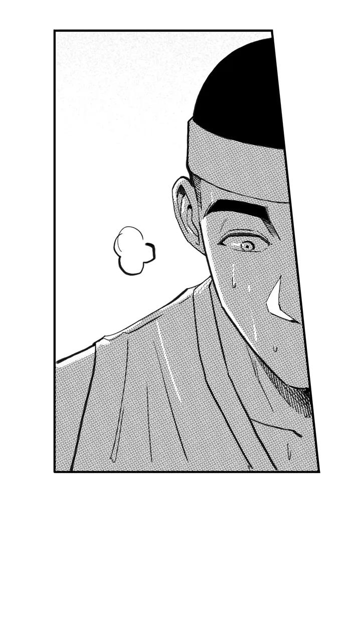 宅男打篮球 - [第483话] 觉醒时刻 PART 1 - 第8张图