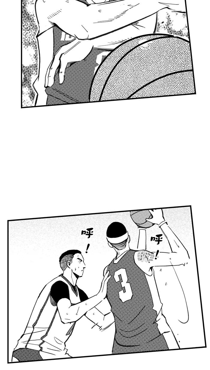 宅男打篮球 - [第483话] 觉醒时刻 PART 1 - 第20张图
