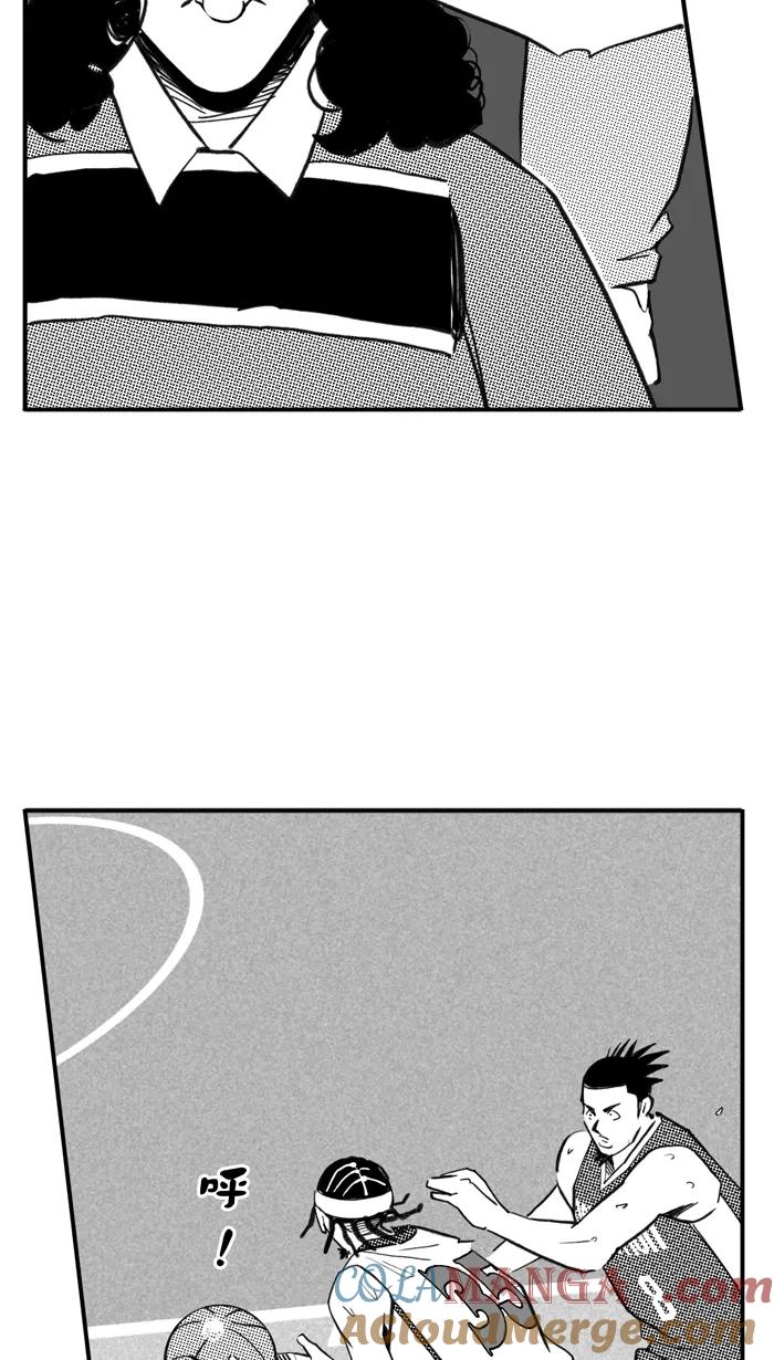 宅男打篮球 - [第483话] 觉醒时刻 PART 1 - 第13张图