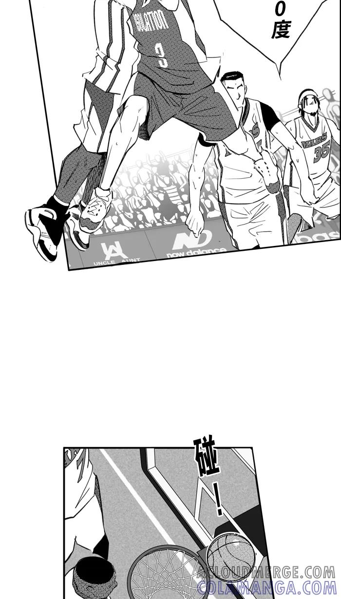 宅男打篮球 - [第487话] 觉醒时刻 PART 5 - 第64张图