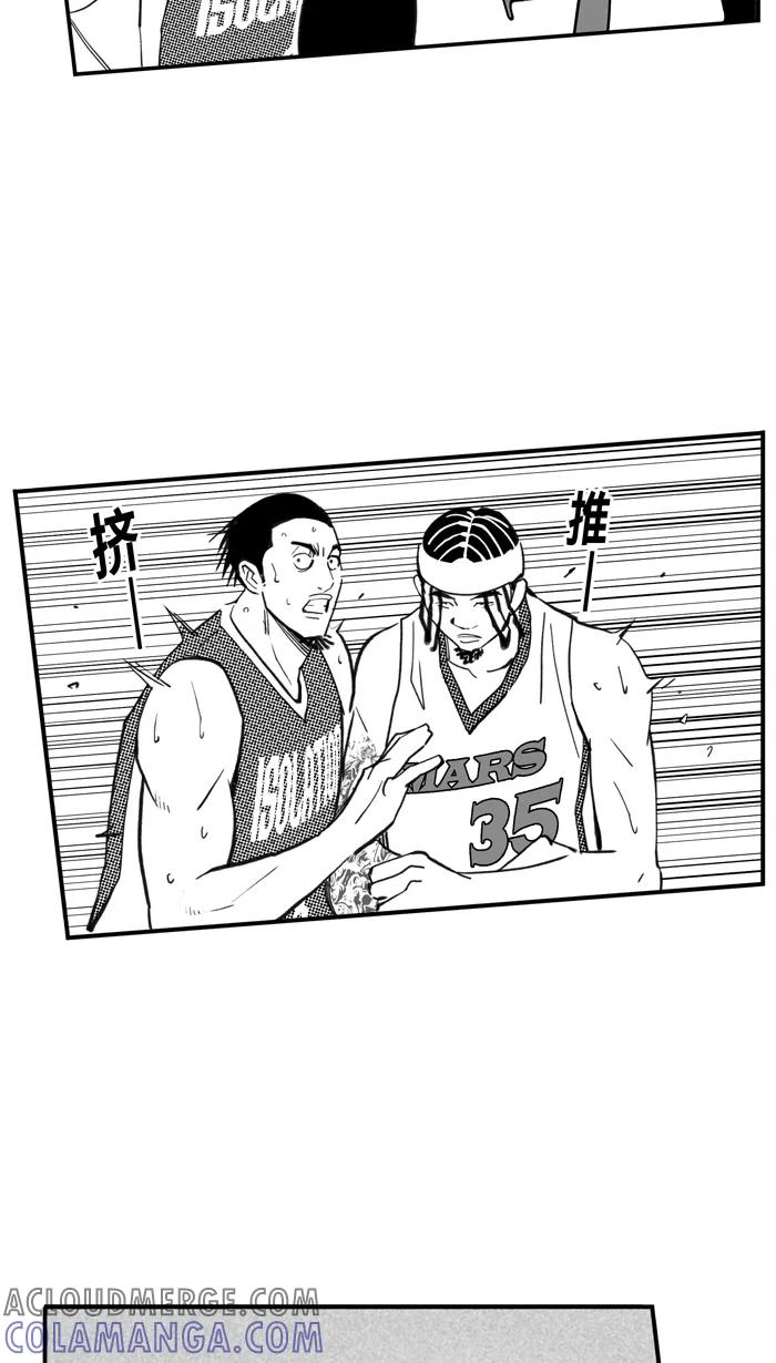 宅男打篮球 - [第487话] 觉醒时刻 PART 5 - 第40张图
