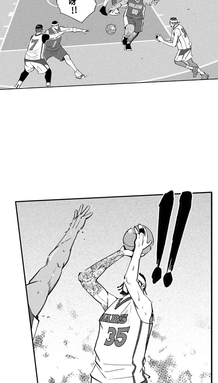 宅男打篮球 - [第487话] 觉醒时刻 PART 5 - 第44张图