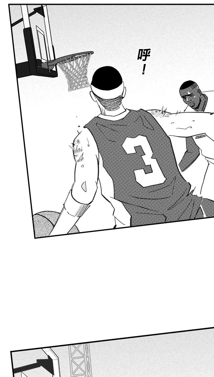 宅男打篮球 - [第487话] 觉醒时刻 PART 5 - 第60张图