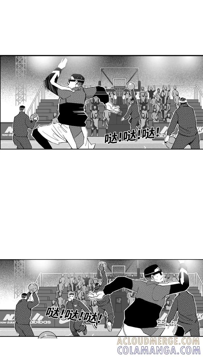 宅男打篮球 - [第495话] 出奇制胜 PART 1 - 第19张图