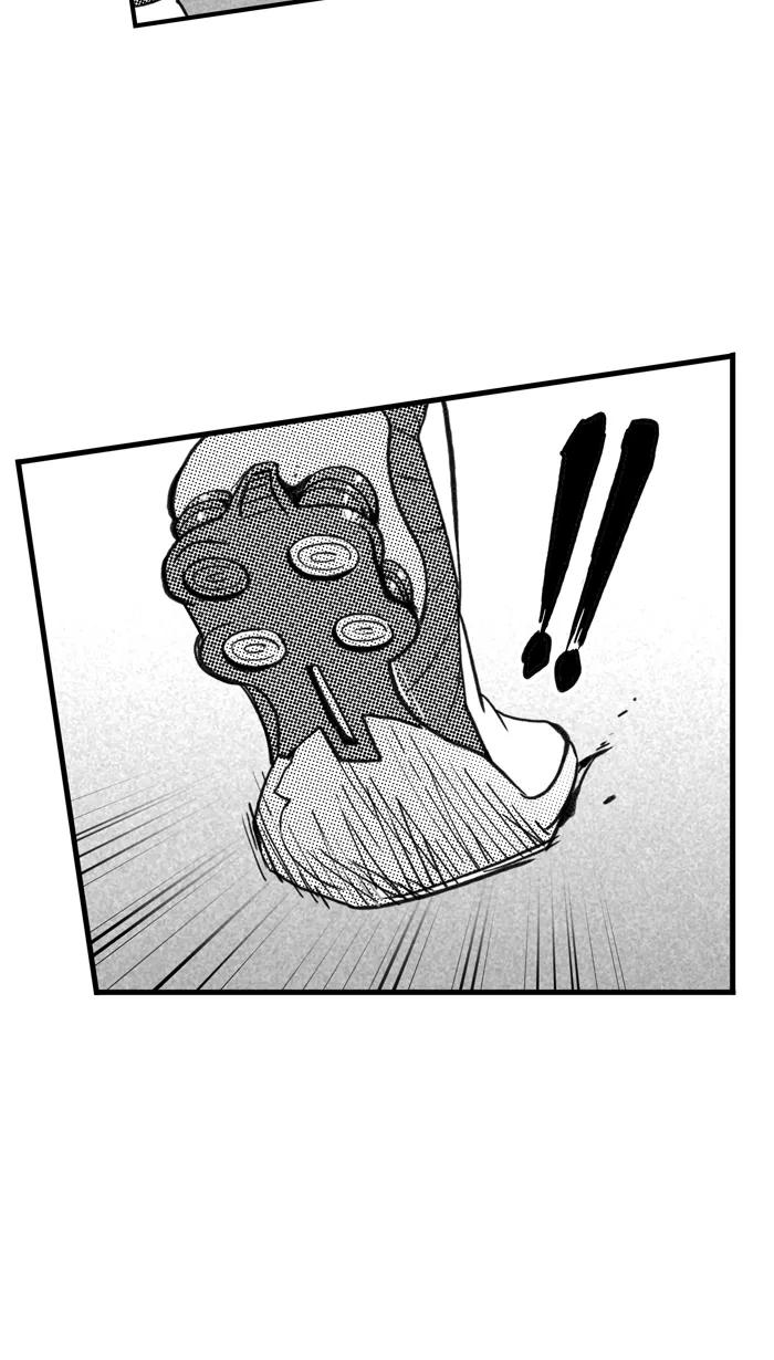 宅男打篮球 - [第495话] 出奇制胜 PART 1 - 第17张图