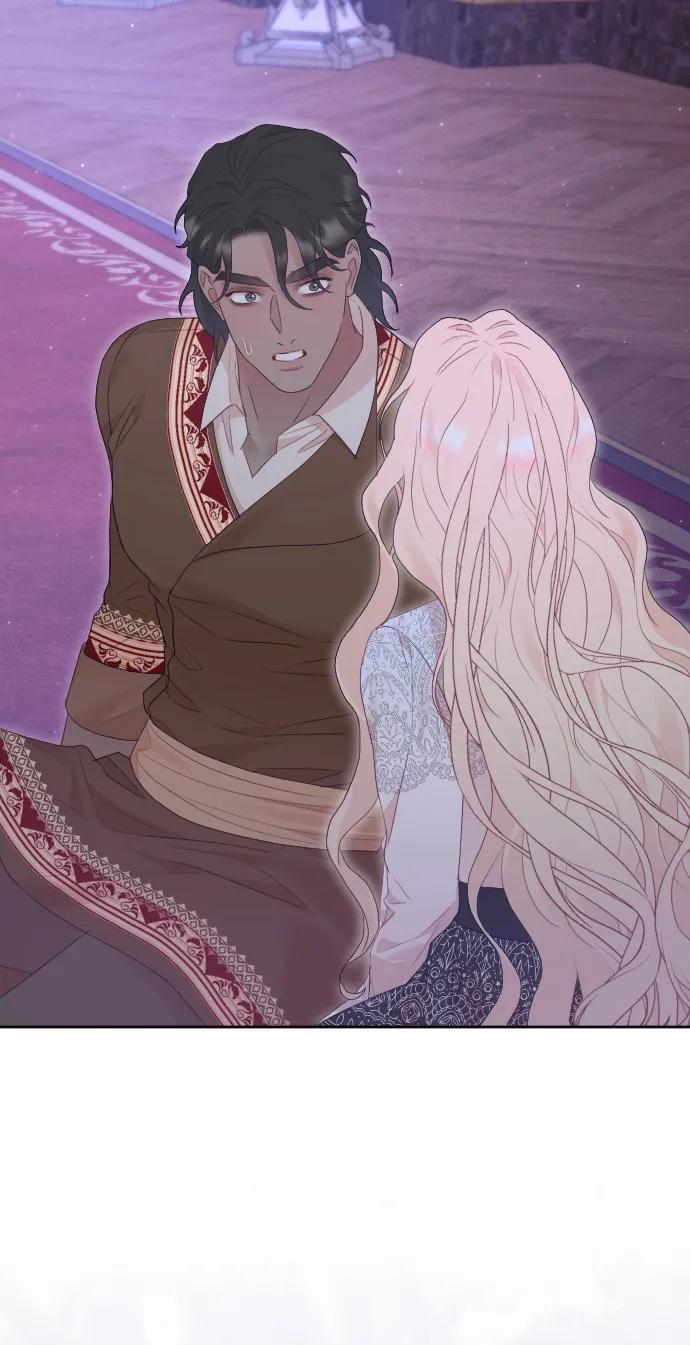 驯服黑化的野兽 - 第75话 - 第40张图