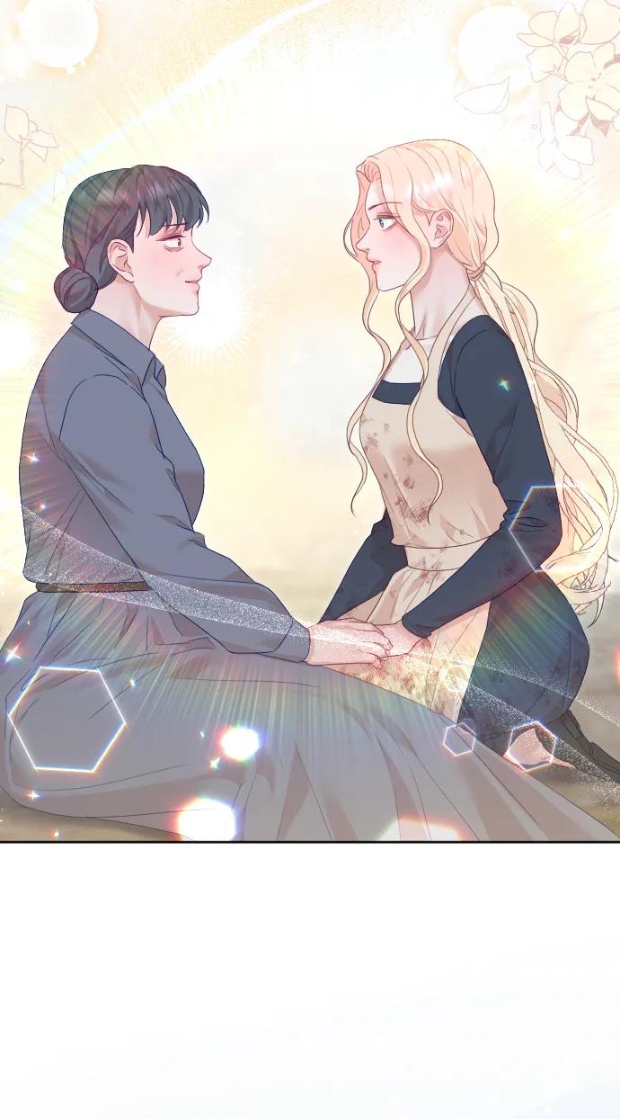 驯服黑化的野兽 - 第77话 - 第14张图