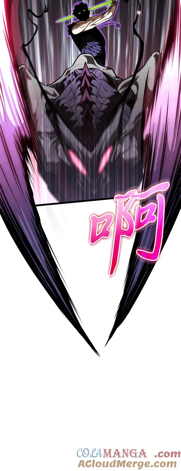 《转生座》第75话 寄生食虫（4） 第61页