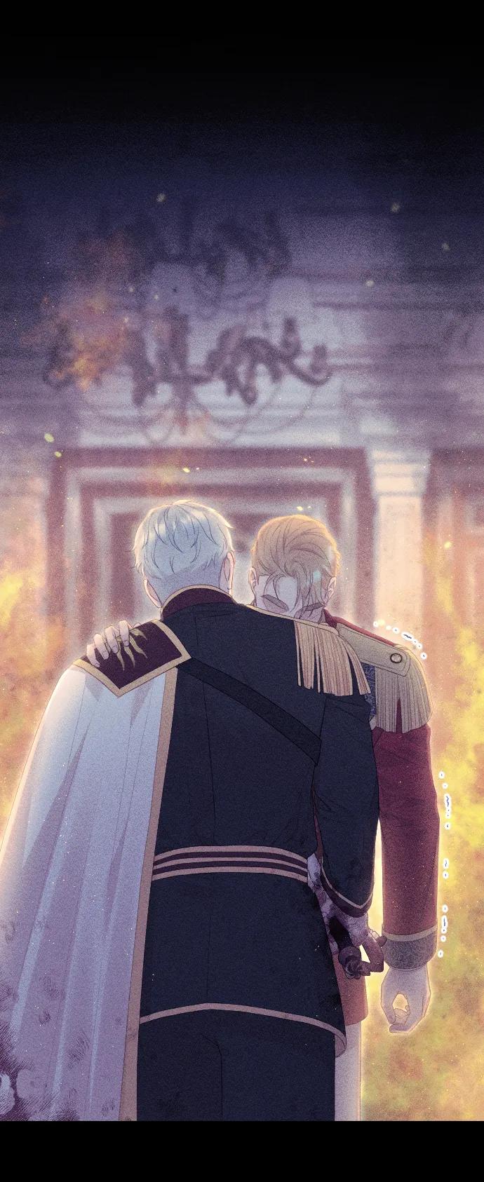 驯服黑化的野兽 - 第78话 - 第71张图